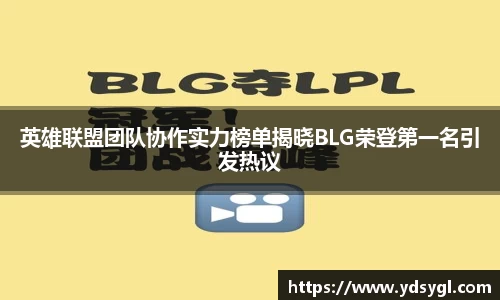 JDB电子官网