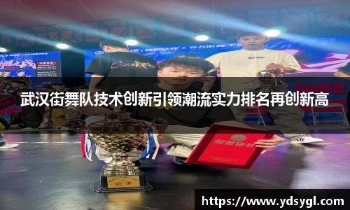 JDB电子官网