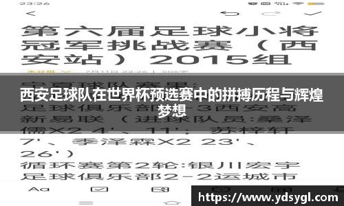 JDB电子平台