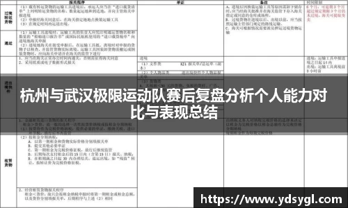 JDB电子官网