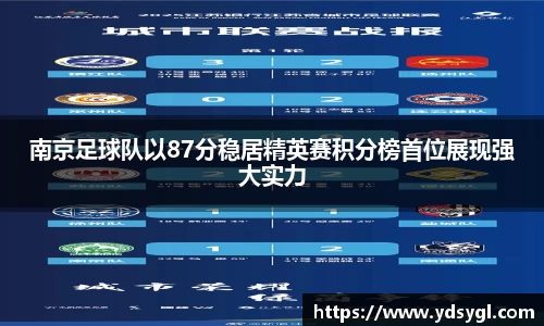 JDB电子官网