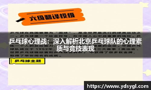 JDB电子平台