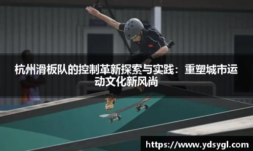 JDB电子官网