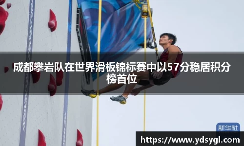 JDB电子官网