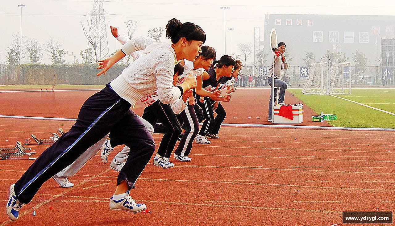 每一份汗水，都是荣誉的证明！